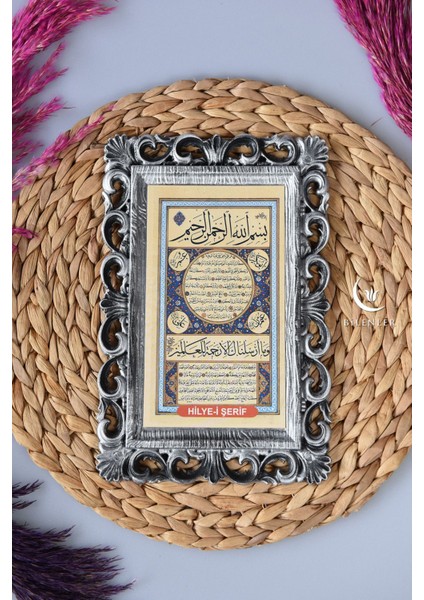 Kapı Üstü Tablo Hilye-I Şerif Gümüş