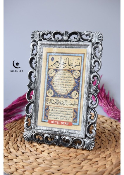 Kapı Üstü Tablo Hilye-I Şerif Gümüş fiyatları