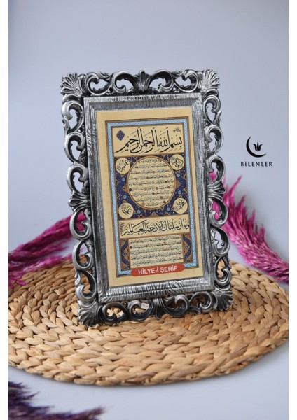 Kapı Üstü Tablo Hilye-I Şerif Gümüş fırsatları
