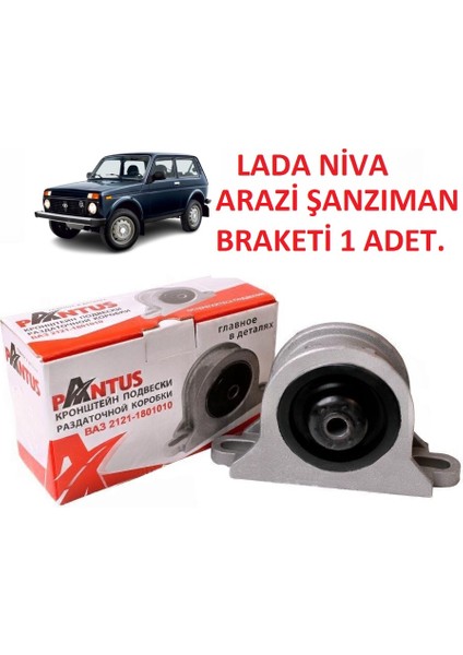 Lada Niva 4x4 Arazi Şanzıman Trans Kutusu Bağlantı Braketi (Takozu) Pantus Rus Orj 21210180101082P