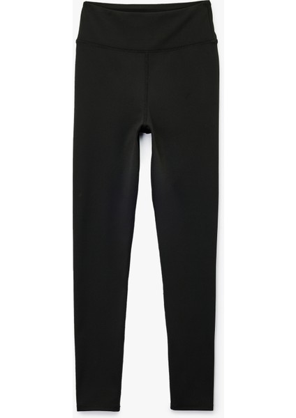 Yüksek Bel Skinny Fit Dikiş Detaylı Spor Tayt