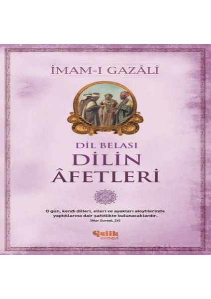 Dilin Afetleri