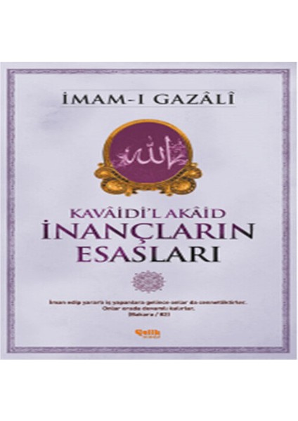 Inançların Esasları