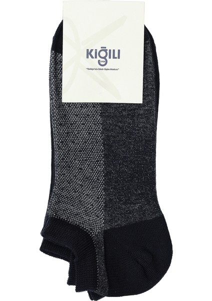 2'li Düz Pamuklu Spor Çorap Seti