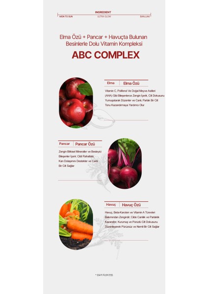 Tekli 1 Adet Pirinç Özlü Retinol CB50 Pancar Elma Havuç Özlü Canlılık ve Işıltı Veren Banjjak Kore Yüz Maske