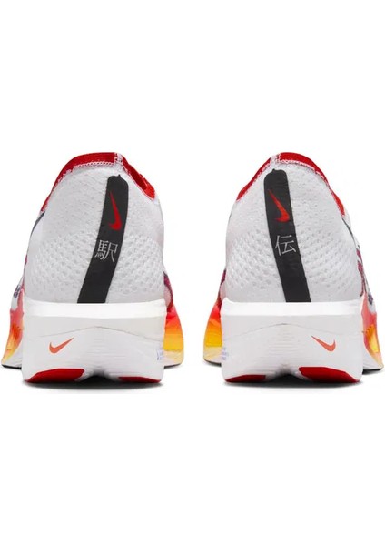 Zoomx Vaporfly Next% 3 Fk Premium HQ3504-100 indirimleri