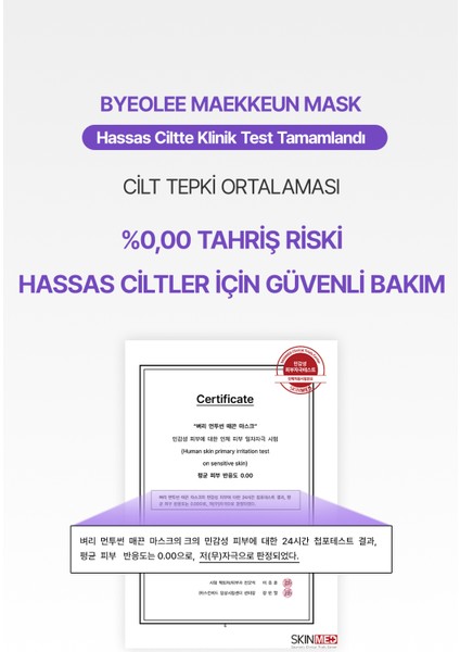 Tekli 1 Adet Aha Bha Pha Panthenol Allantoin Betain Içerikli Ölü Deri Bakımı Pelling Kore Yüz Kağıt Maske