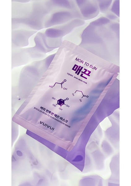 Tekli 1 Adet Aha Bha Pha Panthenol Allantoin Betain Içerikli Ölü Deri Bakımı Pelling Kore Yüz Kağıt Maske