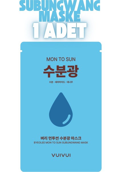 Tekli 1 Adet Solgun ve Donuk Ciltler Için Seramid Bambu Özü Probiyotik Içeren Subungwang Kore Yüz Maskesi