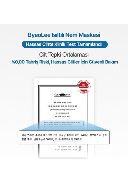 Tekli 1 Adet Solgun ve Donuk Ciltler Için Seramid Bambu Özü Probiyotik Içeren Subungwang Kore Yüz Maskesi indirimleri