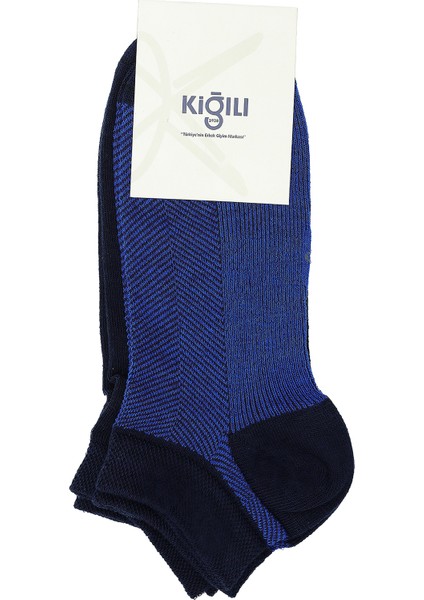 2'li Pamuklu Desenli Spor Çorap Seti