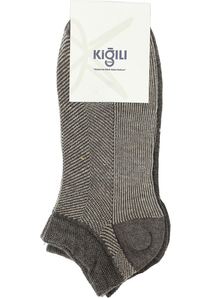 2'li Pamuklu Desenli Spor Çorap Seti