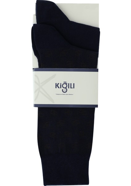 2'li Desenli Pamuklu Çorap Seti