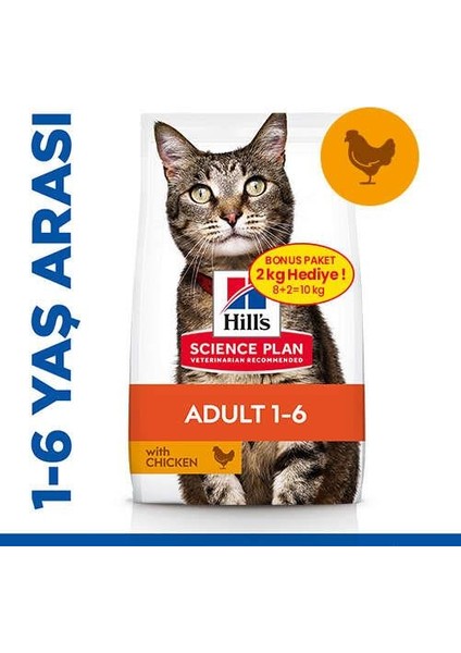SP Tavuklu Yetişkin Kedi Maması 8+2KG