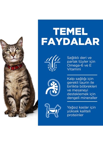 Hills Kuzulu Yetişkin Kuru Kedi Maması 1.5 Kg