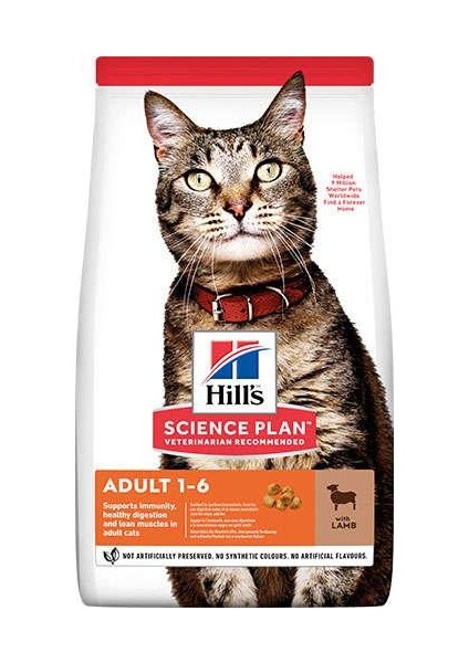 SP Kuzulu Yetişkin Kedi Maması 3Kg
