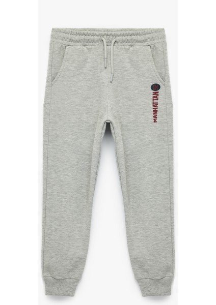 Baskılı Şardonlu Cep Detaylı Beli Bağcıklı Jogger Eşofman Altı