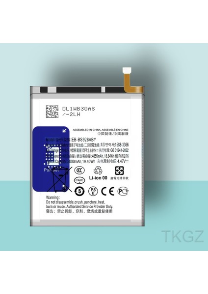 - Samsung Galaxy S24 Ultra Batarya Pil Orijinal Sıfır