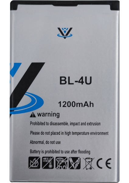 Nokia Bl-4u Uyumlu Veltex 1200 Mah Batarya