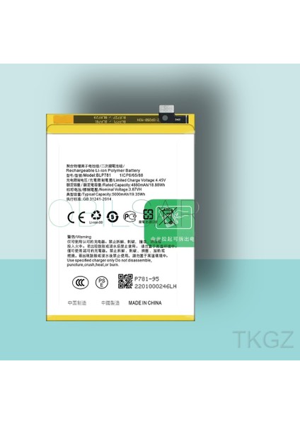 - Oppo A72 - BLP-781 - Batarya Pil Orijinal Sıfır