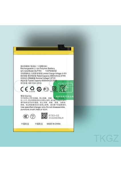 - Oppo Realme C25 - BLP-793 - Batarya Pil Orijinal Sıfır