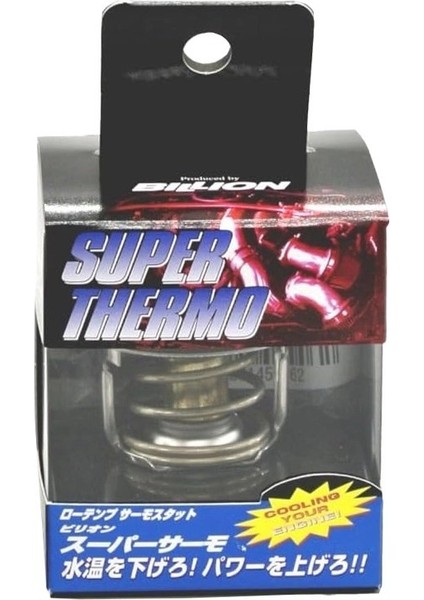 Super Thermo 65 Derece 2jz Termostat fiyatları