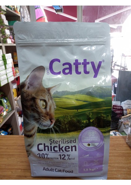 Kısırlaştırılmış Kuru Kedi Mama Tavuklu 1.5 kg