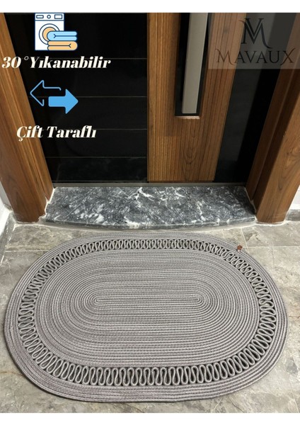 1AMSTERDAM Serisi Jüt, Desenli Kapı Önü, Paspas, Banyo Paspası, Balkon Paspası / Hediyelik, Ev Eşyası