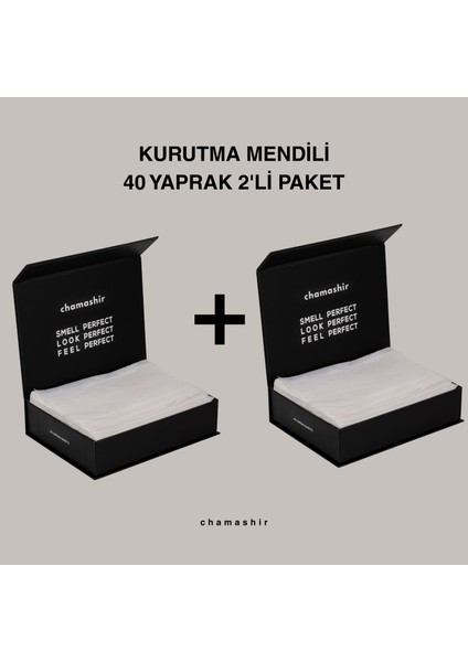 2'li Set Çamaşır Kurutma Mendili 40 Yaprak Ütüye Son Çamaşırlarda Ekstra Yumuşaklık