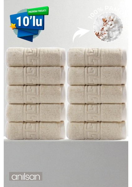 10'lu Krem Greek El Havlusu - 50X90 Cm, 225GR, %100 Pamuk, Spa ve Otel Havlusu