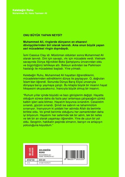 Kelebeğin Ruhu - Muhammed Ali – Hana Yasmeen Ali modelleri