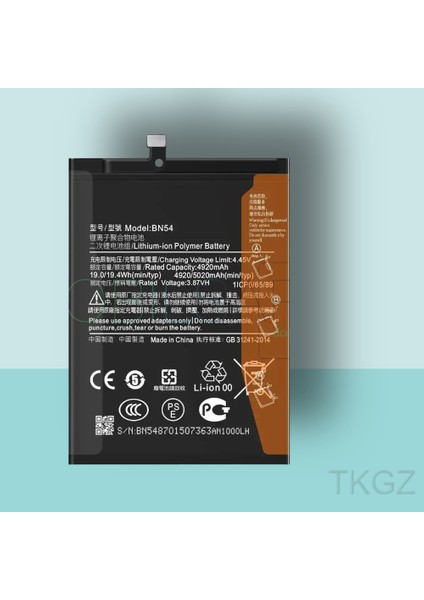 - Xiaomi Redmi Note 9 - BN54 - Batarya Pil Orijinal Sıfır