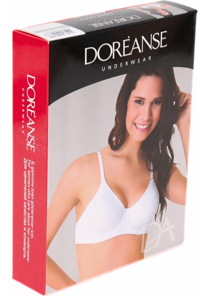 5550 BAYAN MODAL DESTEKLİ BEYAZ SÜTYEN modelleri