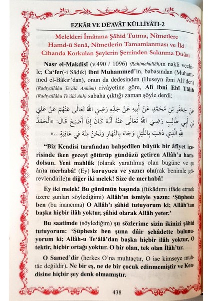 Ezkar ve Deavat Külliyatı 2. Cilt modelleri