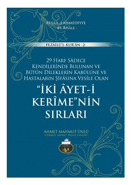 İki Ayetin Sırları