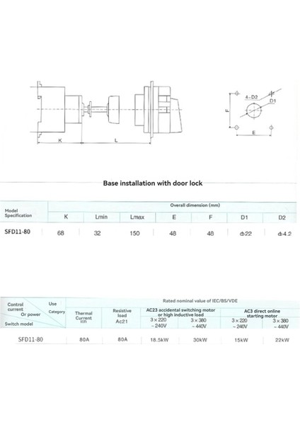 SFD11-80A Uzatma Direği Izolasyon Anahtarı Kilitli Panel Kilit Dağıtım Kabini Kilitli Açık Güç Rayı (Yurt Dışından)