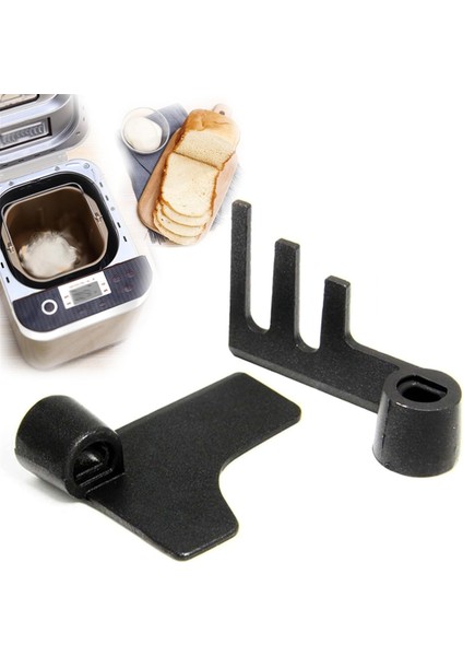 2 Adet Ekmek Yapma Makinesi Kürek Yedek Seti, Ekmek Yapma Makinesi Kürek Panasonic SD-256/SD-257/SD-2501/SD-2500 ile Uyumlu (Yurt Dışından)