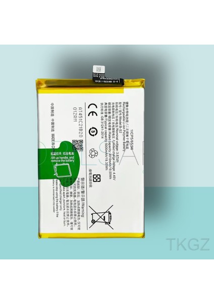 -Vivo Y33S - B-S2 - Batarya Pil Orijinal Sıfır