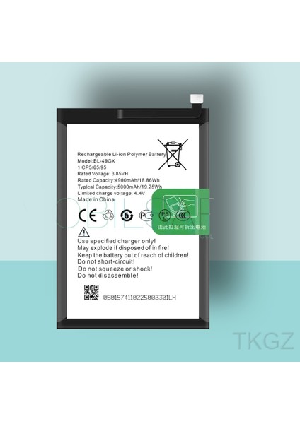 - Infinix Note 10 Pro BL-49GX - Batarya Pil Orijinal Sıfır