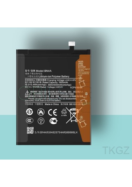 - Xiaomi Redmi Note 7 - BN4A - Batarya Pil Orijinal Sıfır