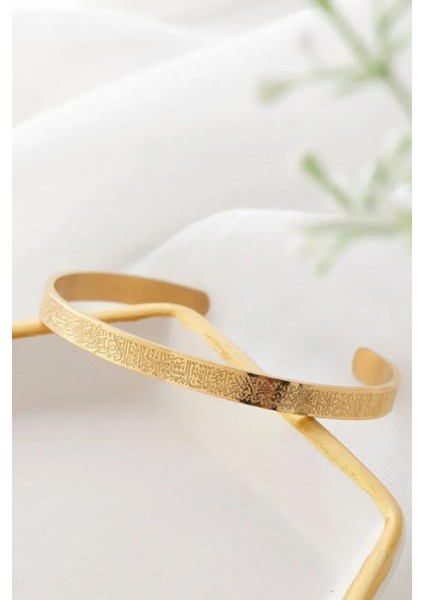 Ayetel Kürsi Yazılı Bileklik Paslanmaz Çelik Ayarlanabilir Erkek/kadın Nazar Bileklik