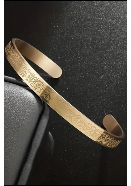 Ayetel Kürsi Yazılı Bileklik Paslanmaz Çelik Ayarlanabilir Erkek/kadın Nazar Bileklik modelleri