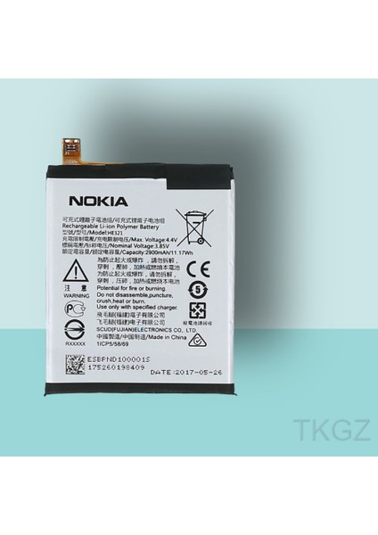 - Nokıa 5 Batarya Pil Orijinal Sıfır