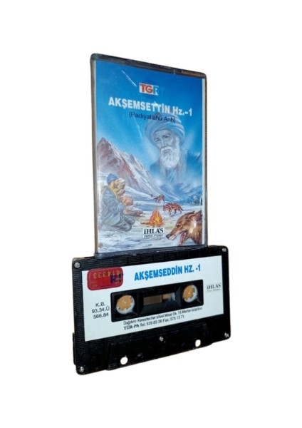 Akşemsettin Hz. Radıyallahü Anh - Kaset – Koleksiyon Ürünü modelleri