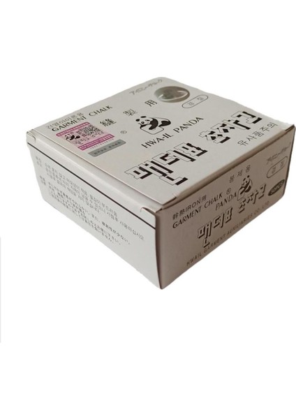 Buhar ile Uçan Çizgi Taşı 50 Adet, Beyaz, Eğlenceli ve Renkli Dekorasyon Parçası