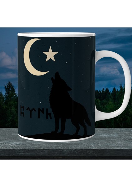 Türk Mitolojisi Temalı 330 ml Porselen Kupa – Bozkurt & Ay Yıldız