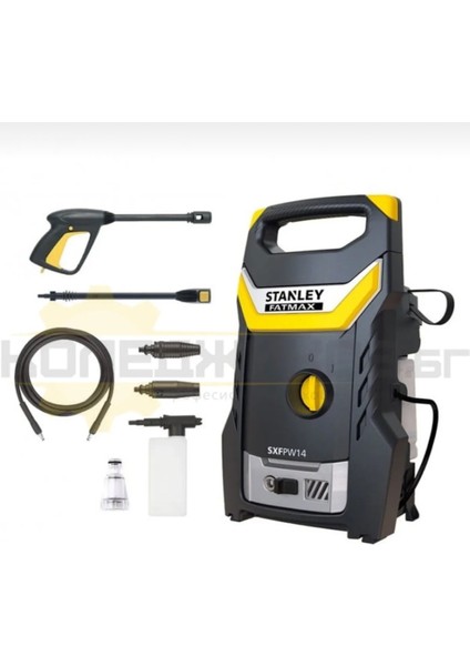 SXFPW14 Basınçlı Yıkama ve Yüzey Temizleme Makinesi 110 Bar fiyatları