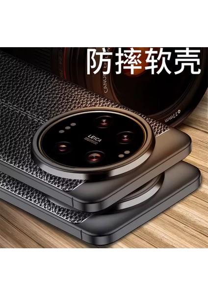 Xiaomi Mi 15 Ultra Kılıf Kamera Çıkıntılı Korumalı Deri Görünümlü Yumuşak Kaymaz Silikon Premium Soft Mat Niss Kapak indirimleri