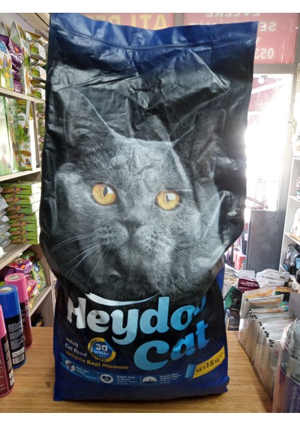 Yetişkin Kedi Kuru Mama Tavuklu 15 kg +5 ADET KEDİ ÖDÜL KREMA+1 ADET 100 GRAM KEDİ MALT.
