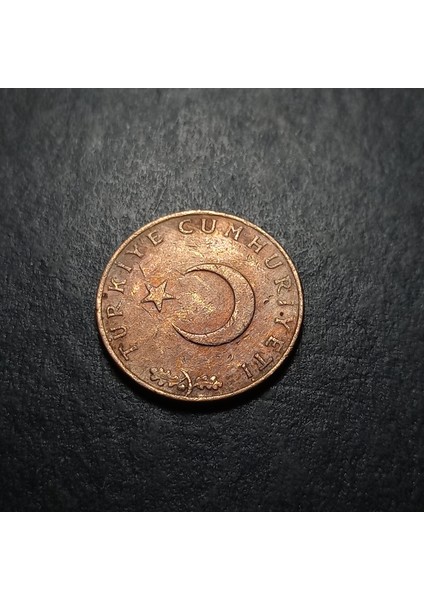 Escoines 39963687345DCCB9A8 10KURUŞ 1971 Bronz Çt Para modelleri